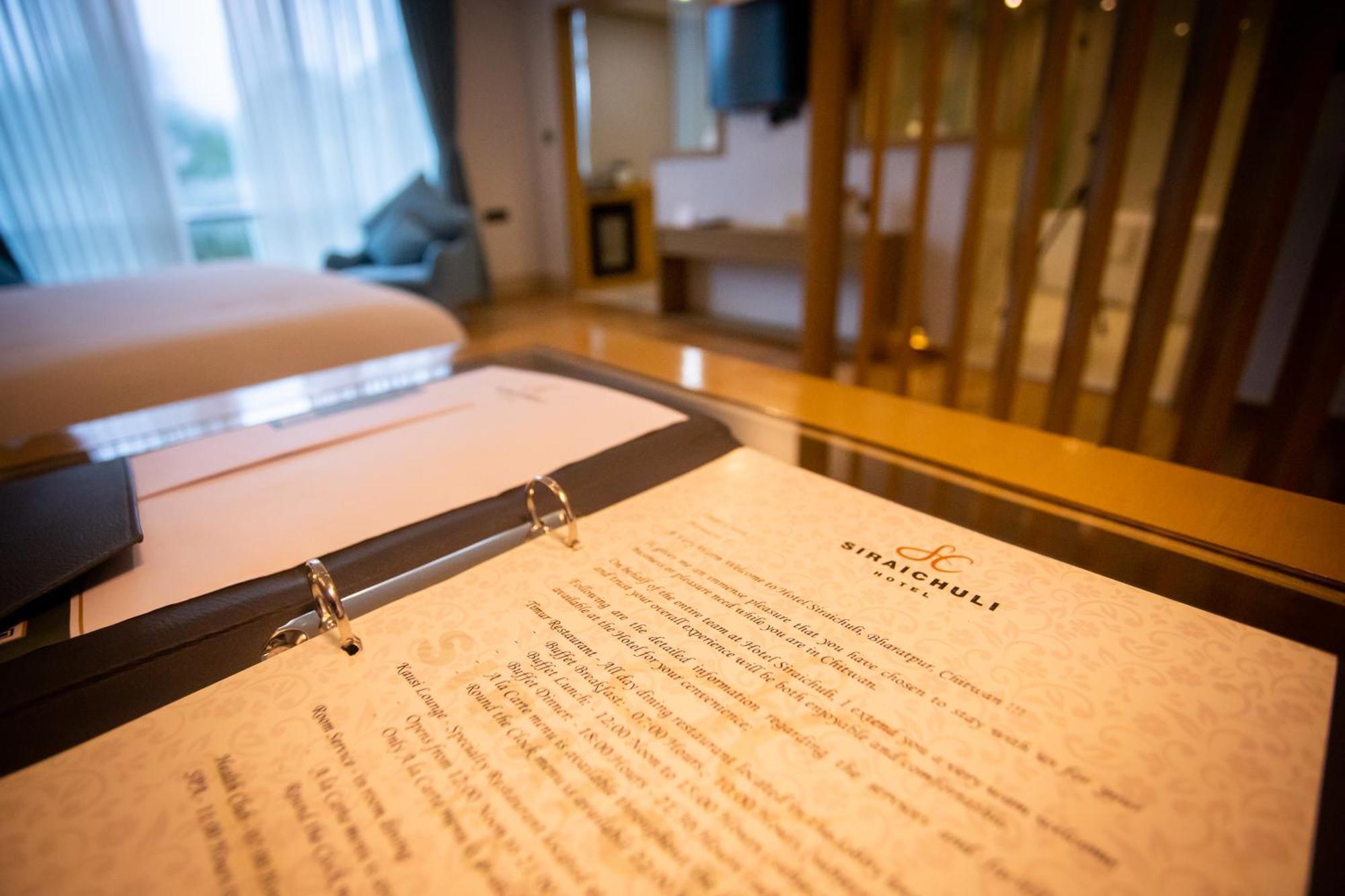 Hotel Siraichuli Csitvan Kültér fotó